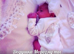 PREGGIE_20161127_192214