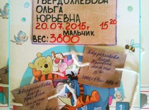 43tog30tWV0