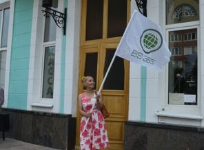 IMG_20160724_133713
