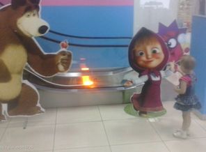 IMG_20150727_113307