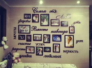 IMG_20161120_144044_1