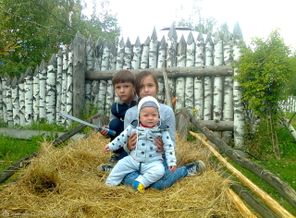 Осенние прогулки