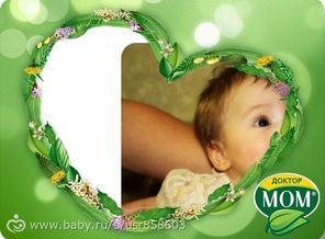Моя милая Арсюнечка! Я очень хочу, чтобы всю жизнь ты смотрела на мир восхищенным взглядом, чтобы ты не переставала приятно удивляться чему-то новому, чтобы тебя окружало тепло и волшебство, чтобы ты мечтала! А мы с папой постараемся осуществить твои мечт