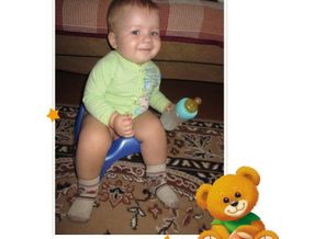 Я всегда с собой беру бутылочку мою!!!