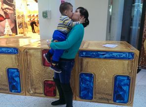 IMAG2239