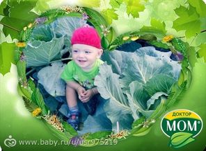 Милый мой сыночек ,судьба подарила мне счастье-ТЕБЯ!Будь счастлив мой маленький тайфунчик !Любим тебя!