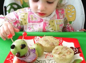 Гусеница