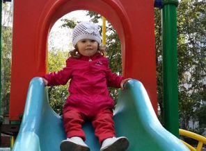 IMG_20150910_150211