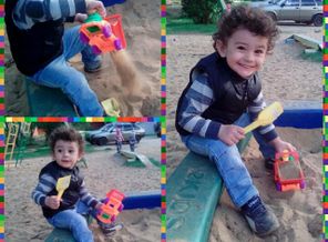 PhotoGrid_1463308382892