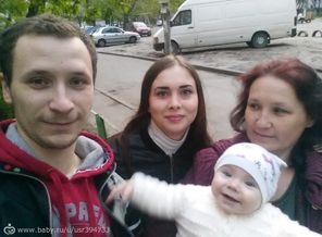 IMG_20160416_191311