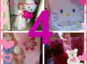 IMG_20160713_233002