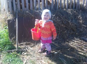 IMG-20160916-WA0004