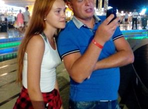 IMG_20150703_113131