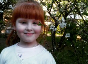 IMG_20150511_194758