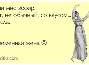 1456055124_test_na_beremennost