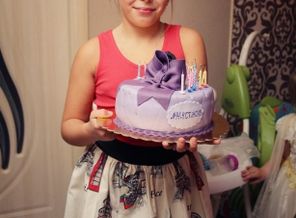 10 лет