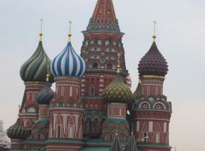 IMG_1528