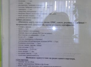 IMG_20160608_074930