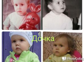 Два носика - как капельки россы!