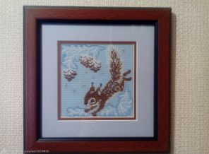 IMG_20150712_112315