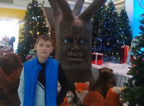 IMG_20161203_142918