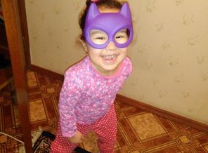 IMG_20170308_195843