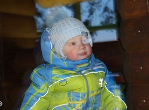 IMG_20161128_205459