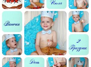 collage1