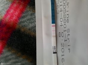IMG-1442915039119-V
