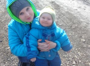 прогулочка