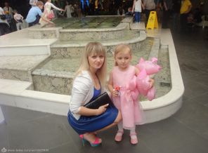 гуляем