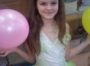 IMG_20170215_130039