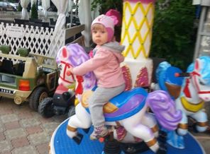 IMG-20160525-WA0000