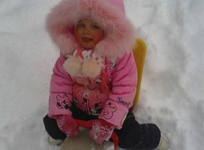IMG_20161218_150032