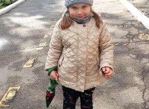 IMG_20160921_183237
