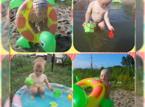 Всё самое интересное летом.....