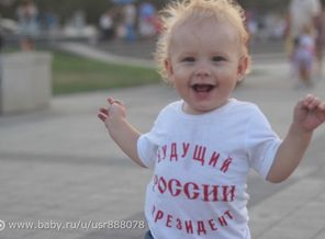 Наш животик всегда довольный,