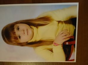 IMG-1447851417862-V
