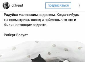 Screenshot_20161023-153958