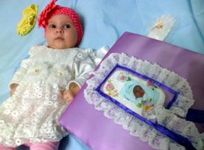 SAM_0520