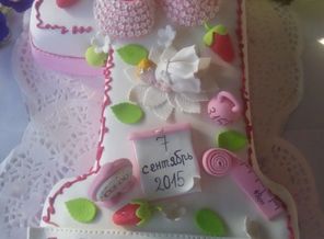 IMG_20160830_083431