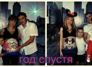 IMG_20160209_084004