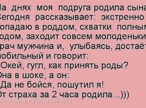 FB_IMG_1439882101544