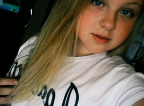 IMG_20160830_212437_45