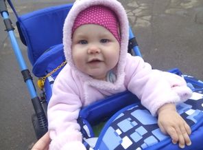 IMG_20160821_140954