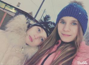 Поле 12лет