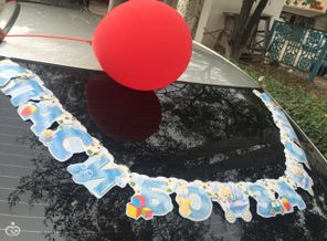 IMG-20160918-WA0021