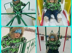 Первый снег)
