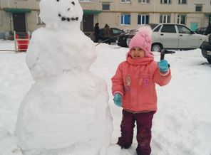 IMG_20150104_131347 - копия