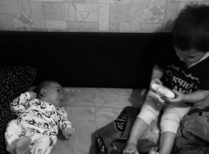 IMAG0525